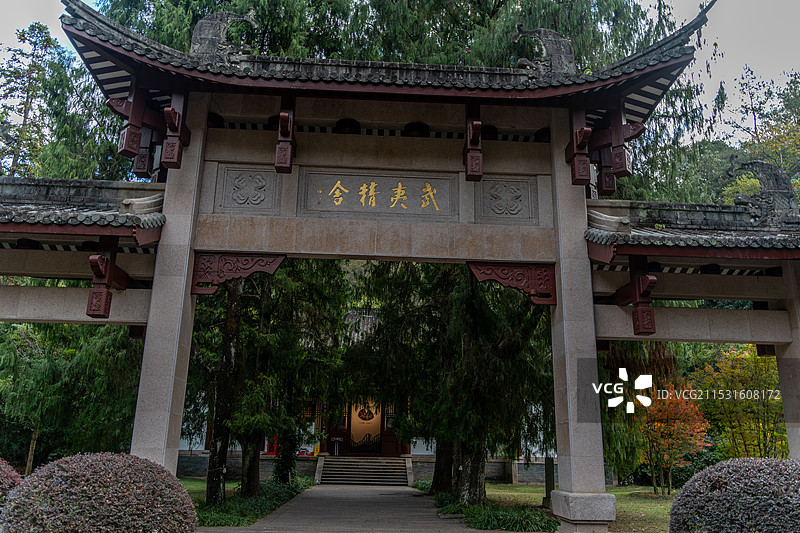 武夷山武夷精舍图片素材