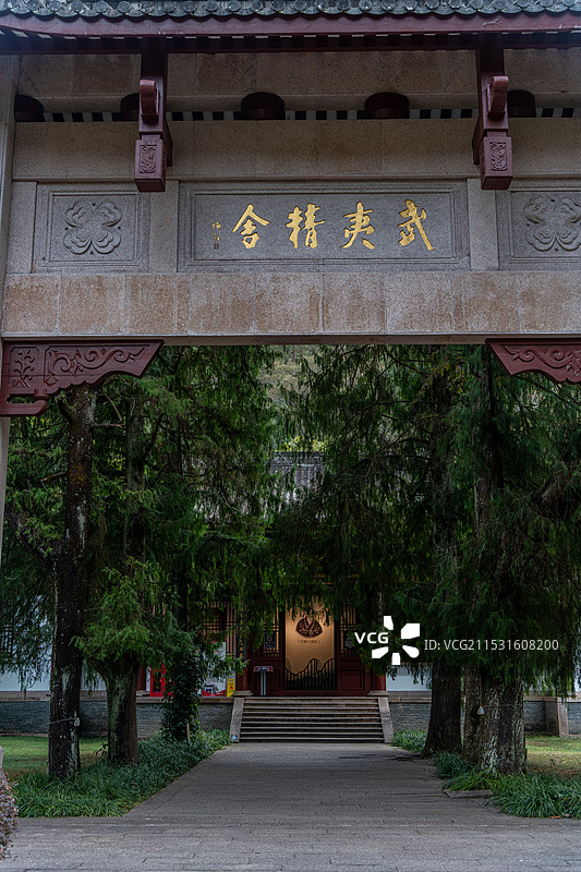 武夷山武夷精舍图片素材