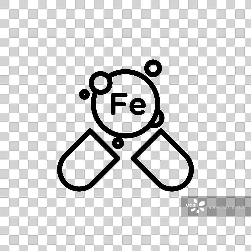 铁胶囊图标集，含有维生素和营养素图片素材