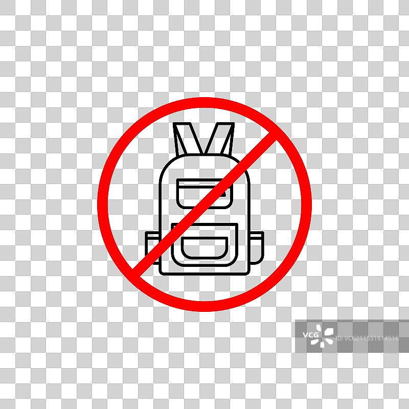 禁止背包标志图标集图片素材