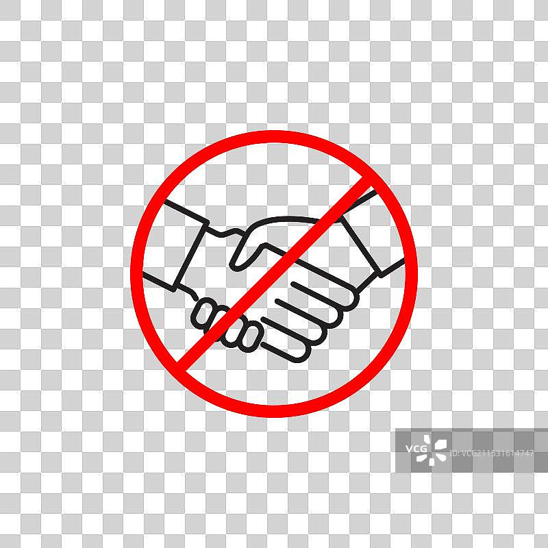 禁止握手标志图标集图片素材