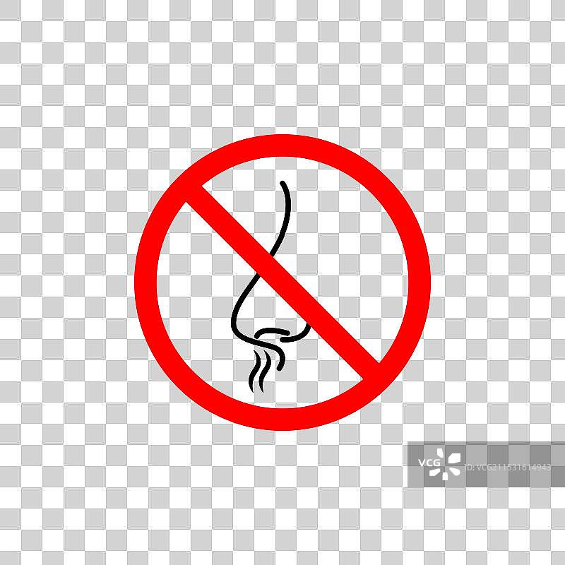 无气味标志图标集 过敏友好区域图片素材