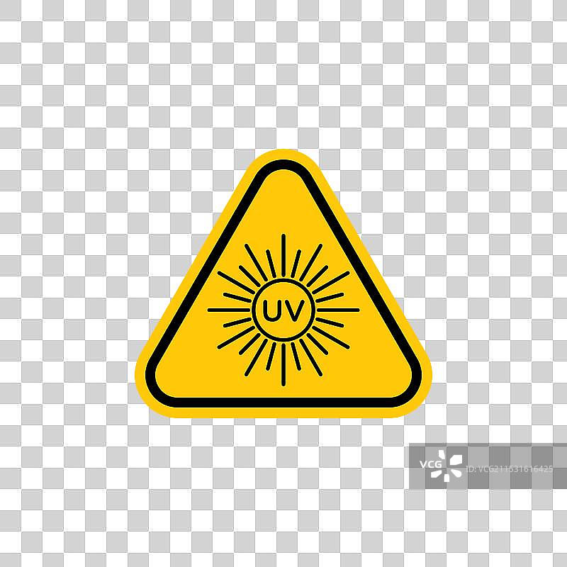 紫外线灯不看紫外线光标志图片素材