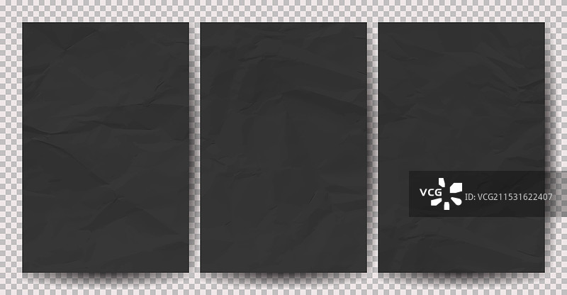一组干净的黑色皱纸图片素材