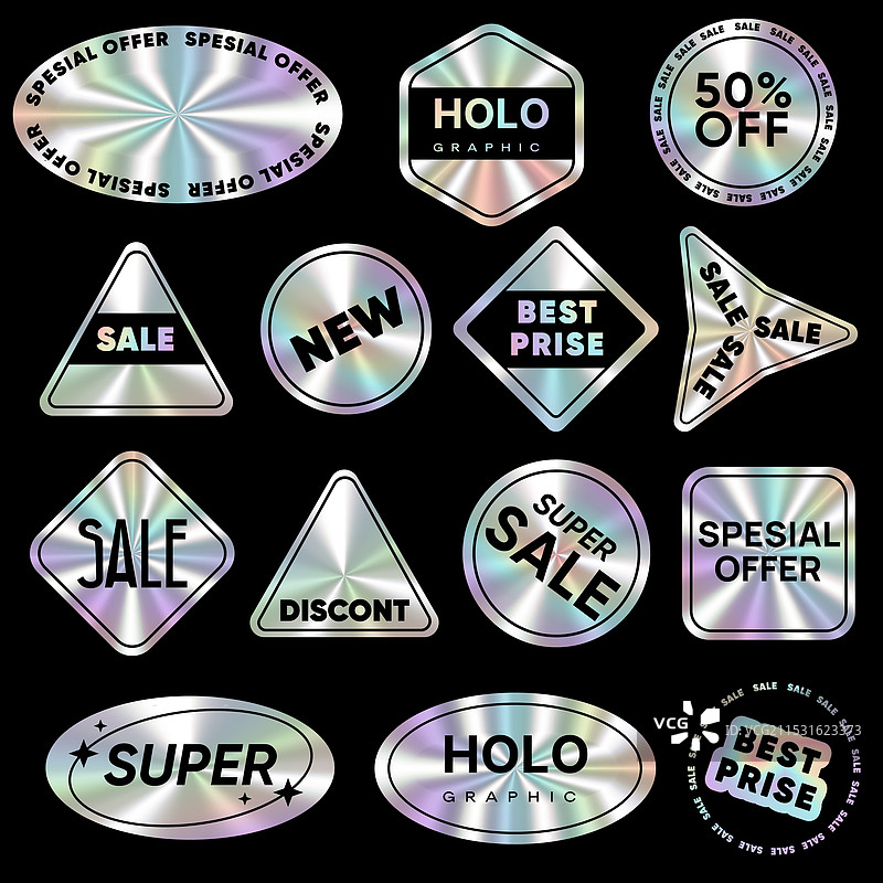 全息贴纸标签套装 闪亮彩虹图片素材