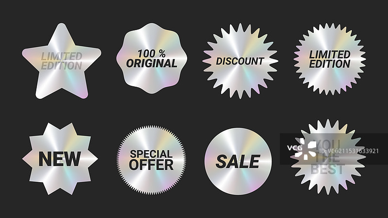 全息贴纸标志徽章标签彩色套装图片素材