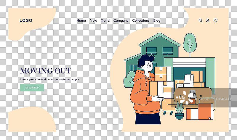 搬家公寓图片素材