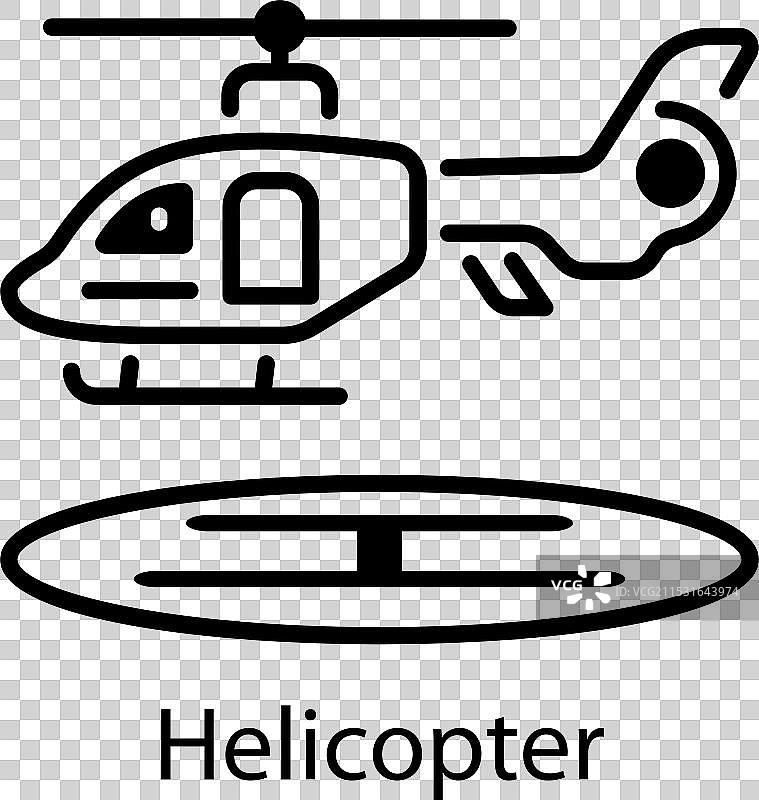 直升机图片素材