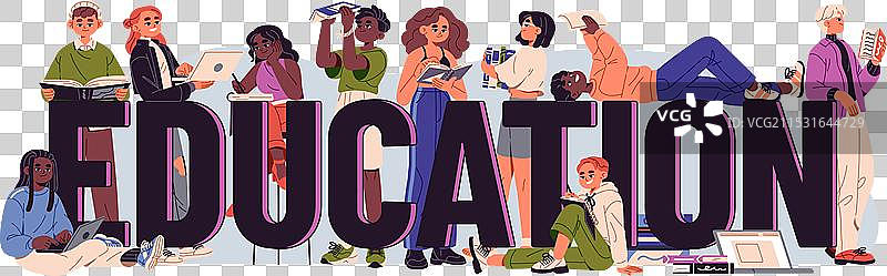 孩子们学习阅读的不同书籍套装图片素材