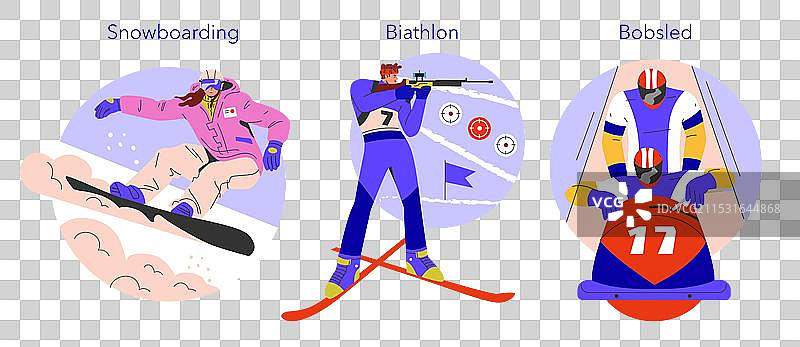 冬季运动扁平图图片素材