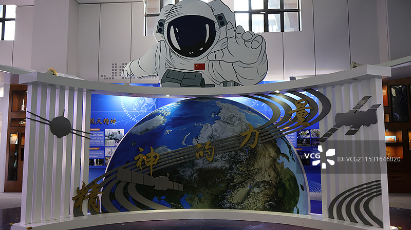 厦门诚毅科技探索中心图片素材