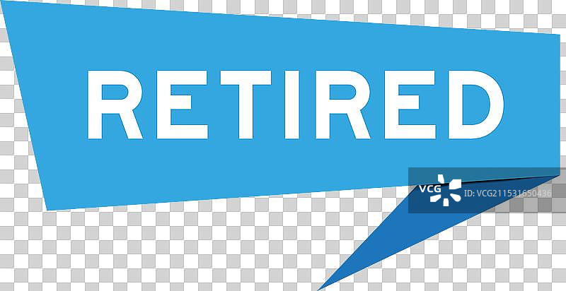 蓝色演讲横幅，上面写着“退休”图片素材
