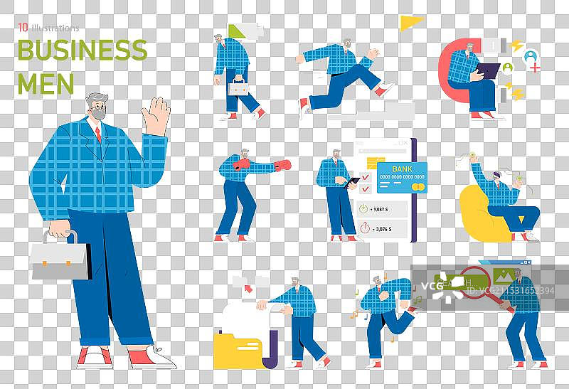 平面设计的商人图片素材