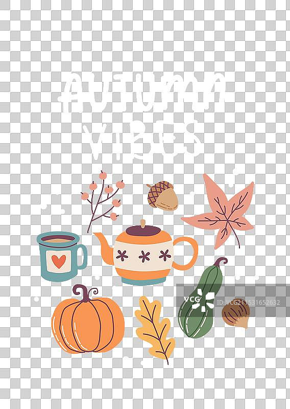 秋季氛围卡片，手绘书法和可爱的设计图片素材