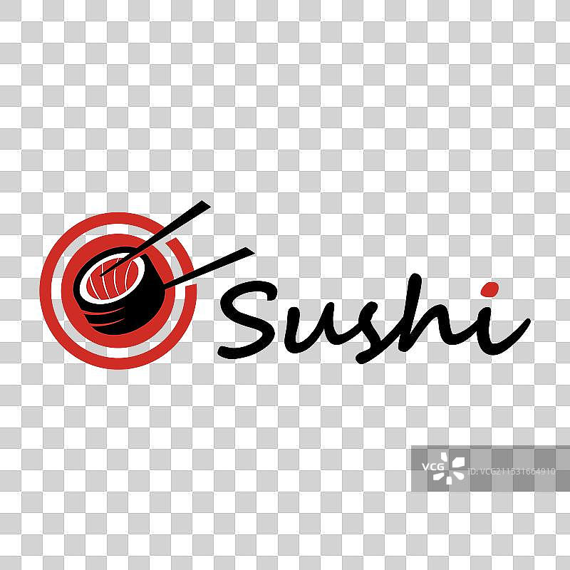 简约风格的寿司日本料理标志设计图片素材
