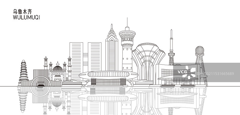 乌鲁木齐地标建筑插画图片素材