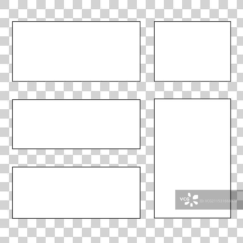 照片框拼贴模板合集图片素材
