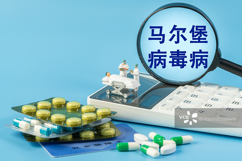 马尔堡病毒病图片素材