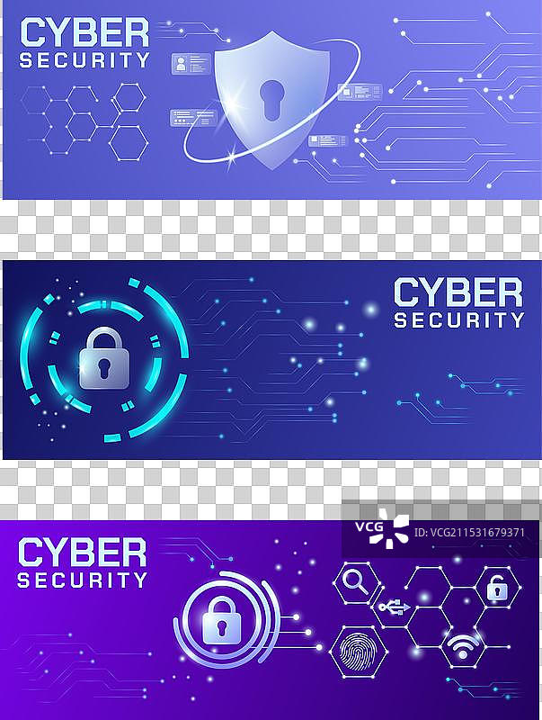 网络犯罪意识横幅合集，高清晰度图片素材