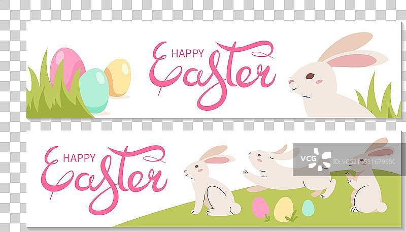 快乐复活节广告牌派对邀请函图片素材