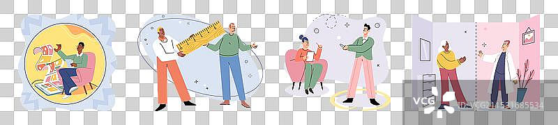 多民族社区的社会关系图片素材