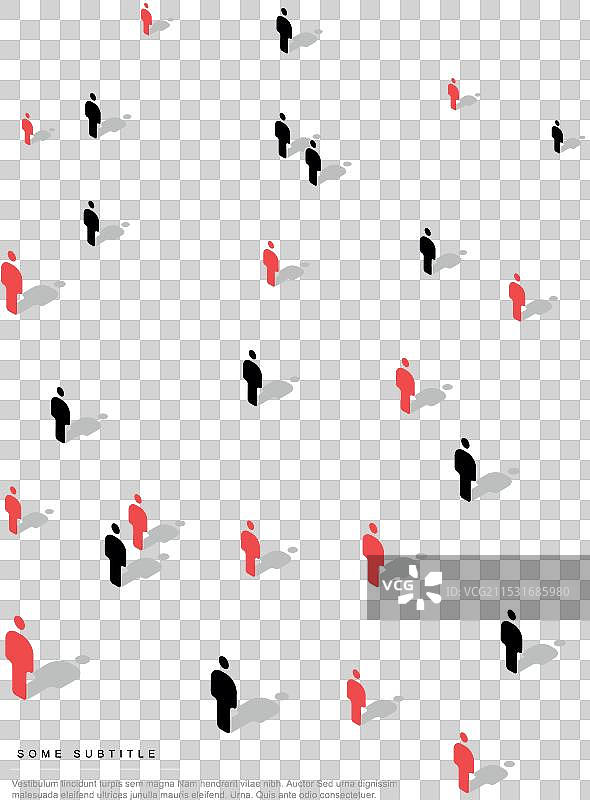 抽象光线的年度报告封面与人物图片素材