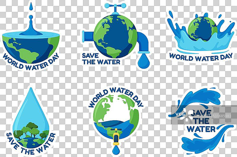 世界水日贴纸合集图片素材