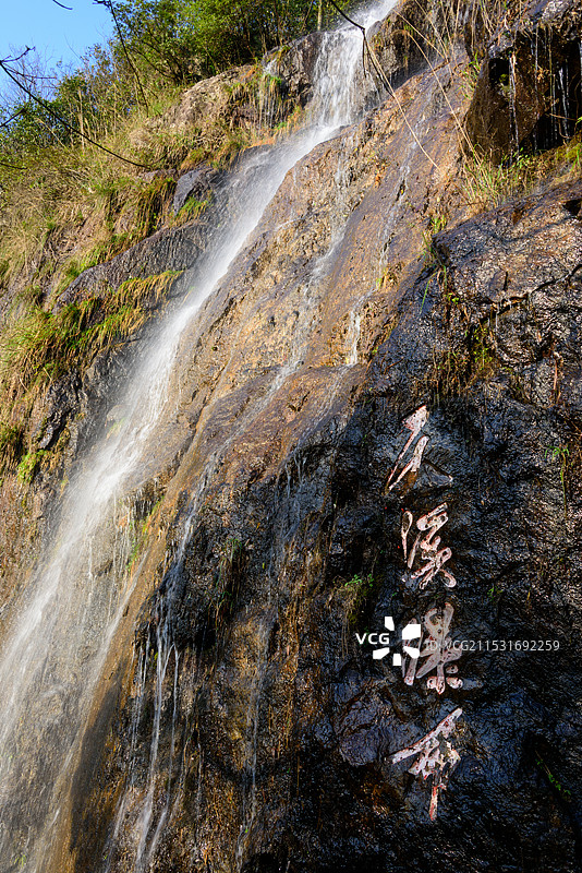 清远市金子山原生态休闲度假旅游景区图片素材