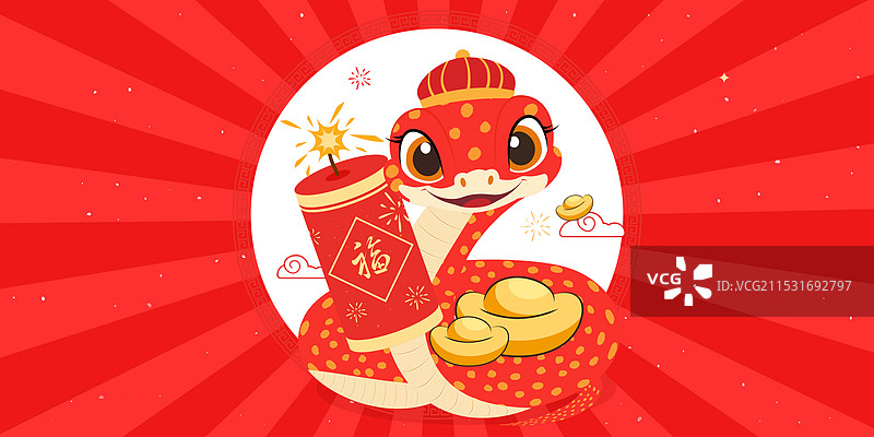 蛇年新春可爱卡通形象矢量插图图片素材