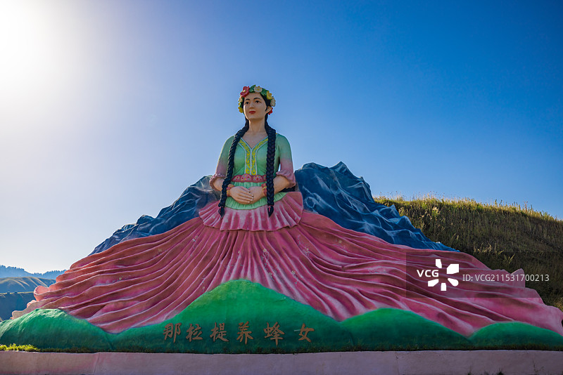 那拉提景区图片素材