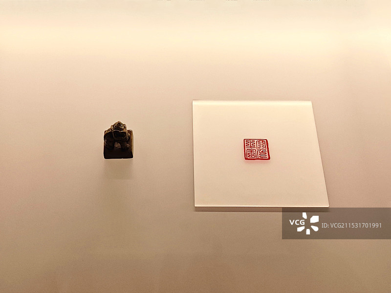 “介千之宝”铜印-民国（1912-1949）图片素材