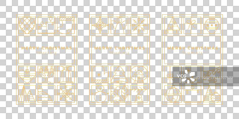 奢华圣诞邀请卡传单艺术图片素材