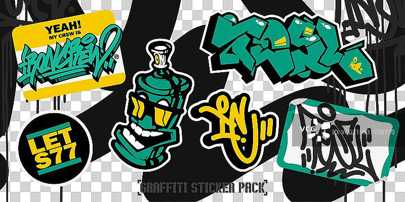 绿色抽象城市涂鸦风格贴纸图片素材