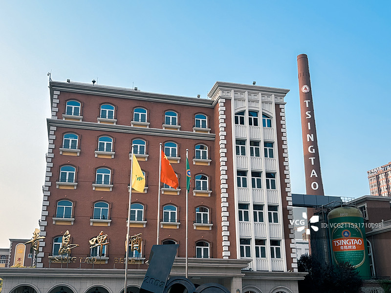 山东青岛啤酒博物馆大楼图片素材