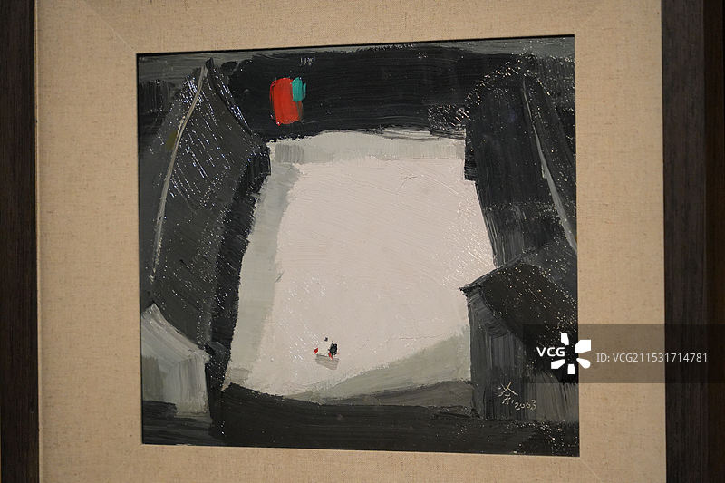 布面油画四合院，吴冠中，萌生从齐白石到黄永玉画展，清华大学艺术博物馆图片素材