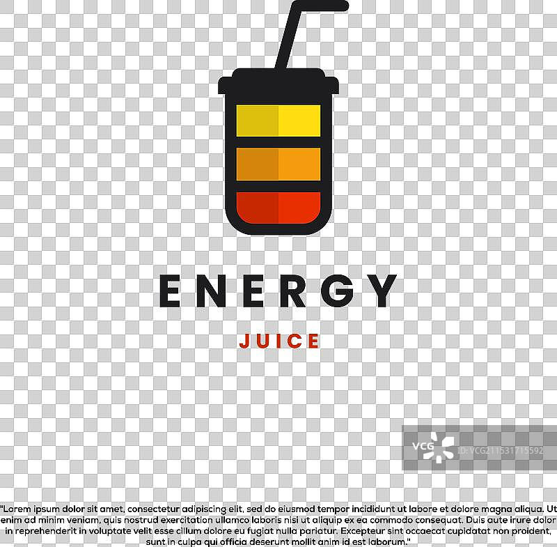 果汁能量标志设计在孤立背景上图片素材