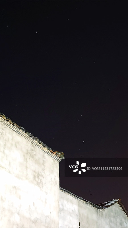 老街北斗星辰图片素材