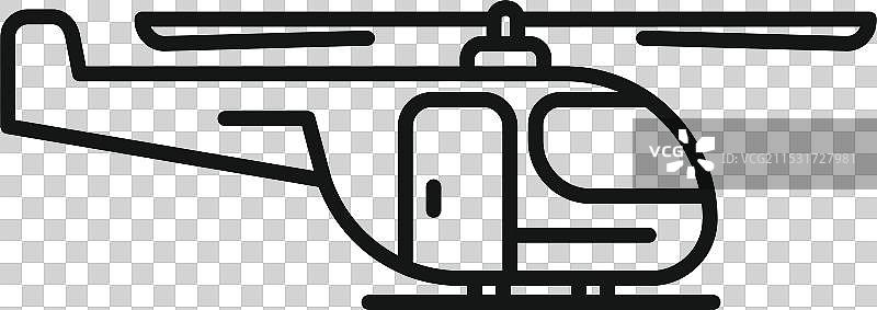 现代直升机停在地面上等待着图片素材