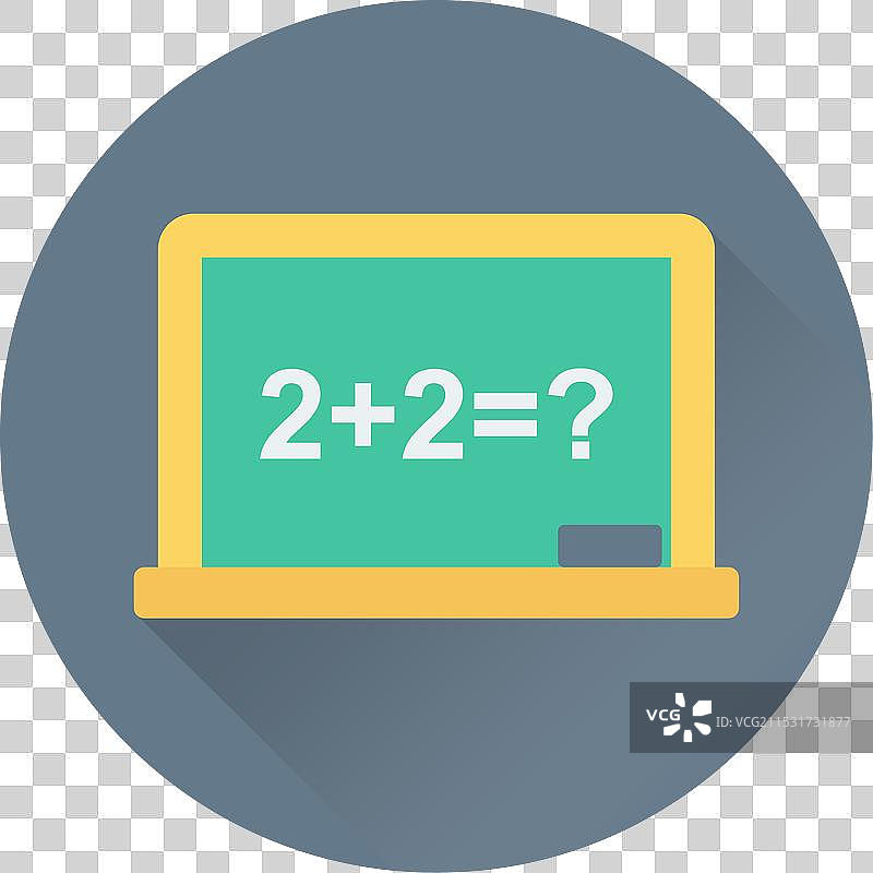 数学图标图片素材