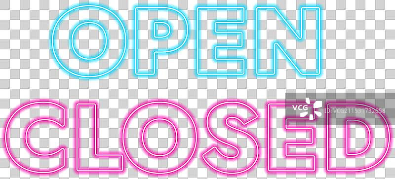 开放与关闭的霓虹灯标志，酒吧开放灯光图片素材