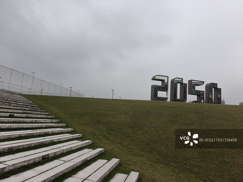 杭州云栖小镇图片素材