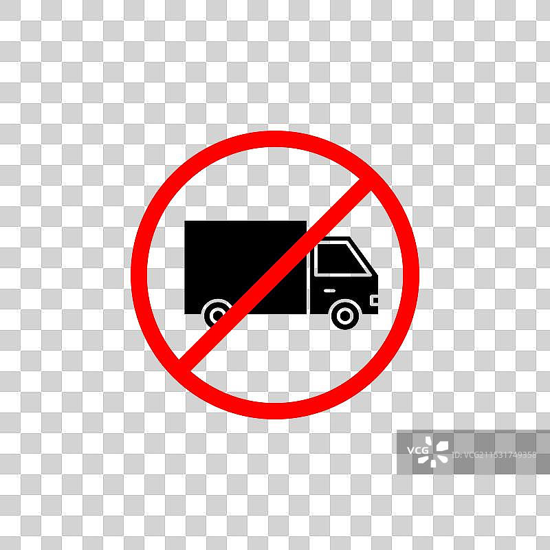 禁止重型车辆通行标志图标集图片素材