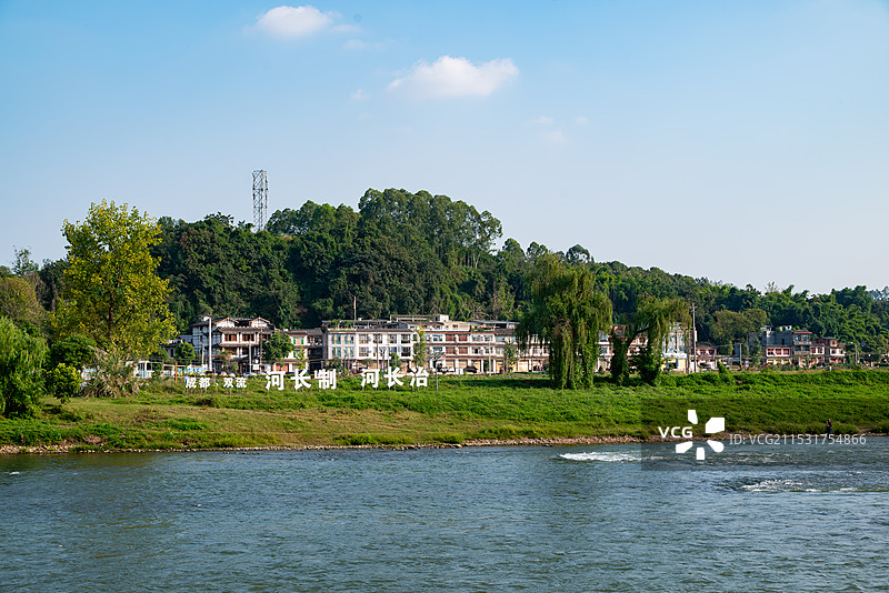 黄龙溪古镇河长制图片素材