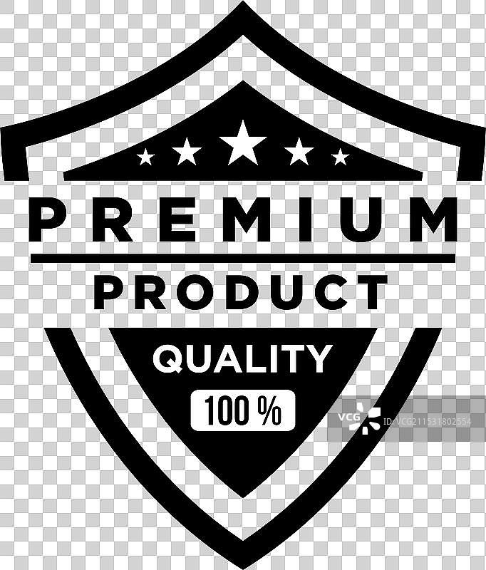 创意100个优质产品的盾牌图片素材