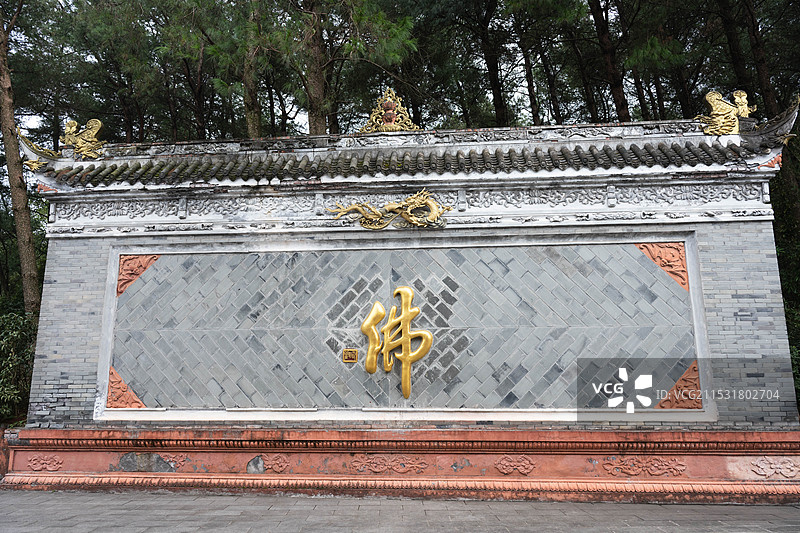 重庆綦江古剑山风景区图片素材