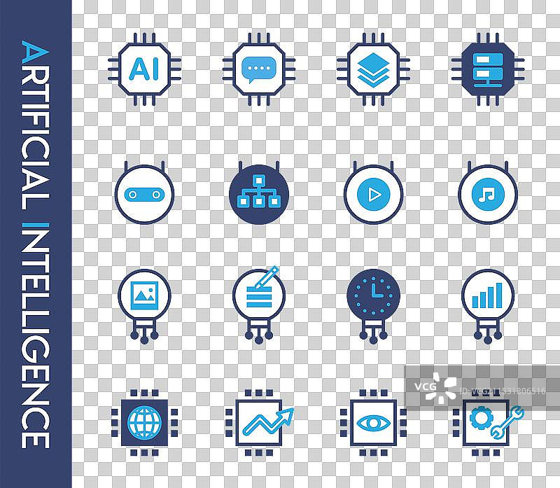 人工智能生成的图标集图片素材