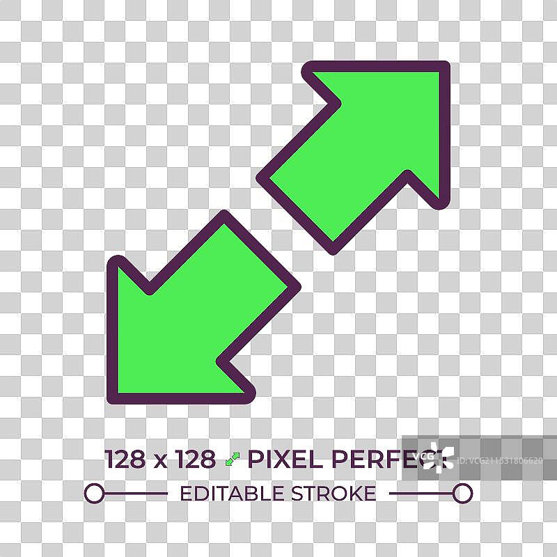 放大镜 RGB 颜色图标图片素材