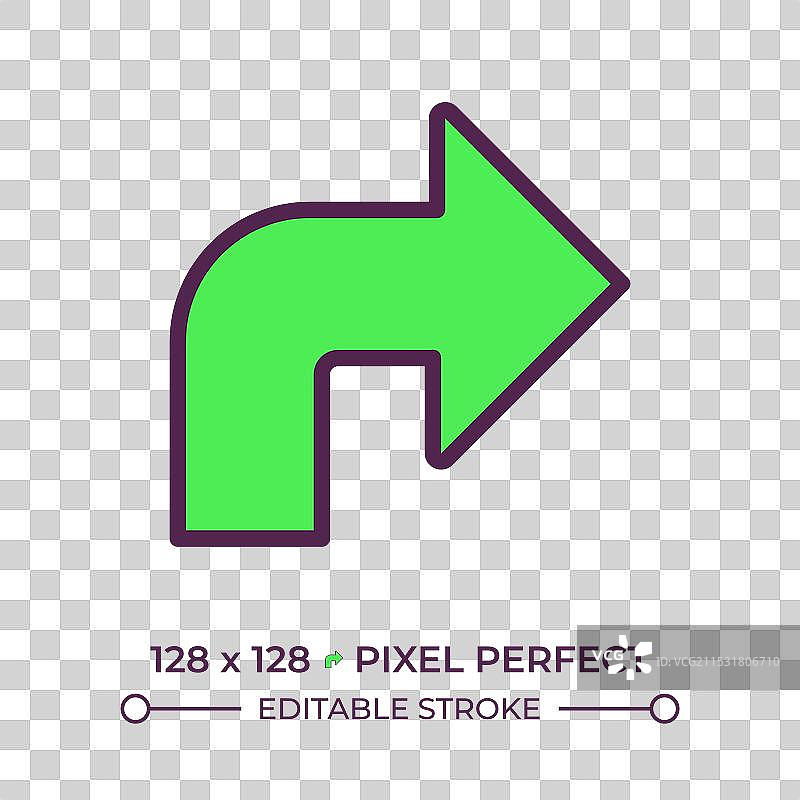 右箭头 RGB 颜色图标图片素材