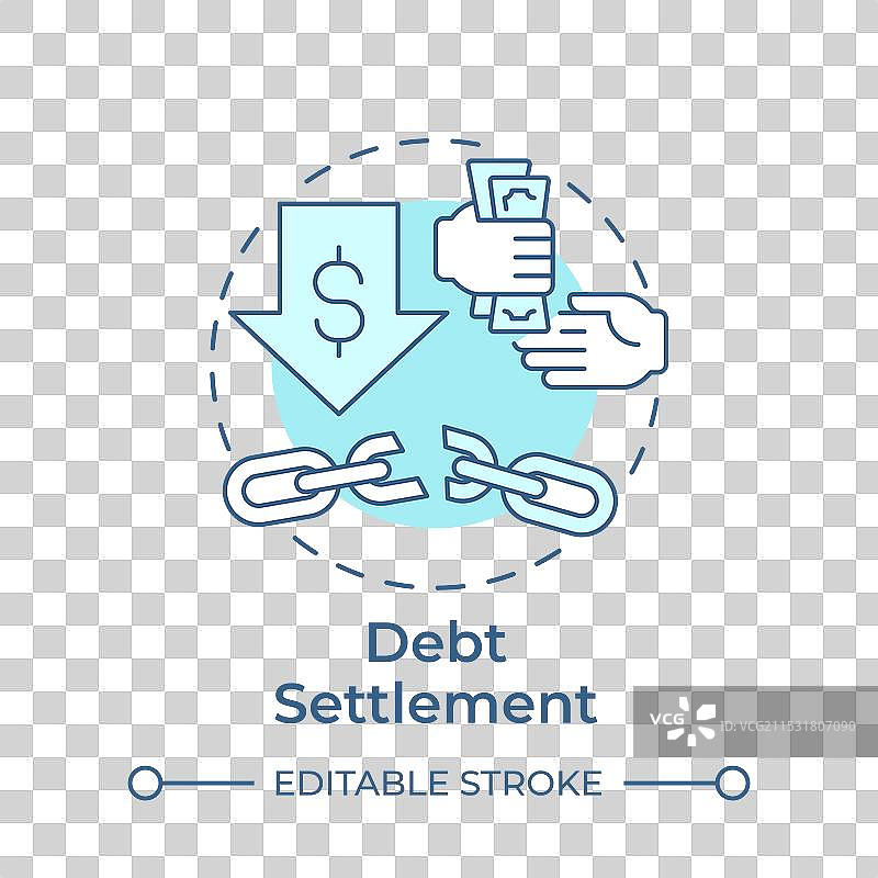 债务和解柔和蓝色概念图标图片素材