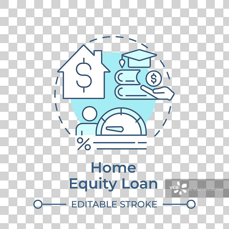 房屋净值贷款柔和蓝色概念图标图片素材